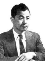 Shizuo Kakutani